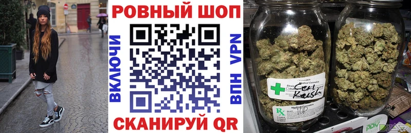 Наркотические вещества Мирный АМФЕТАМИН  Марихуана  Меф мяу мяу  Гашиш 