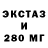 Amphetamine VHQ Kayan Oldac