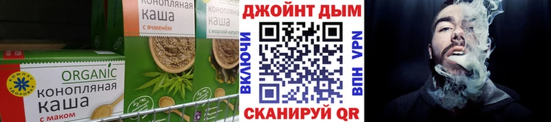 мориарти наркотические препараты  Мирный  Еда ТГК конопля 