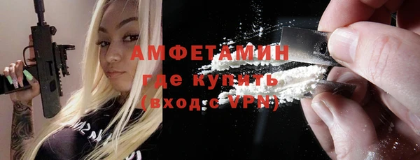 Альфа ПВП Алексеевка