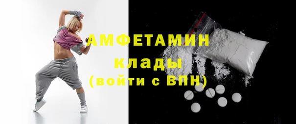 Альфа ПВП Алексеевка
