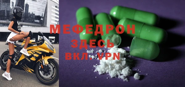 соль ск Алексин