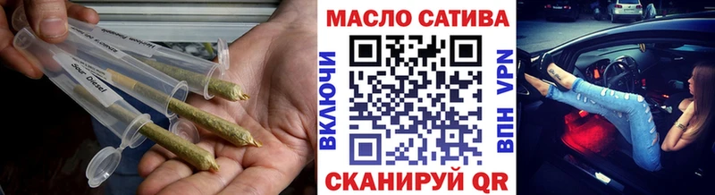 Дистиллят ТГК Wax  Мирный 