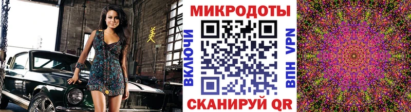 Галлюциногенные грибы Psilocybe  Мирный 